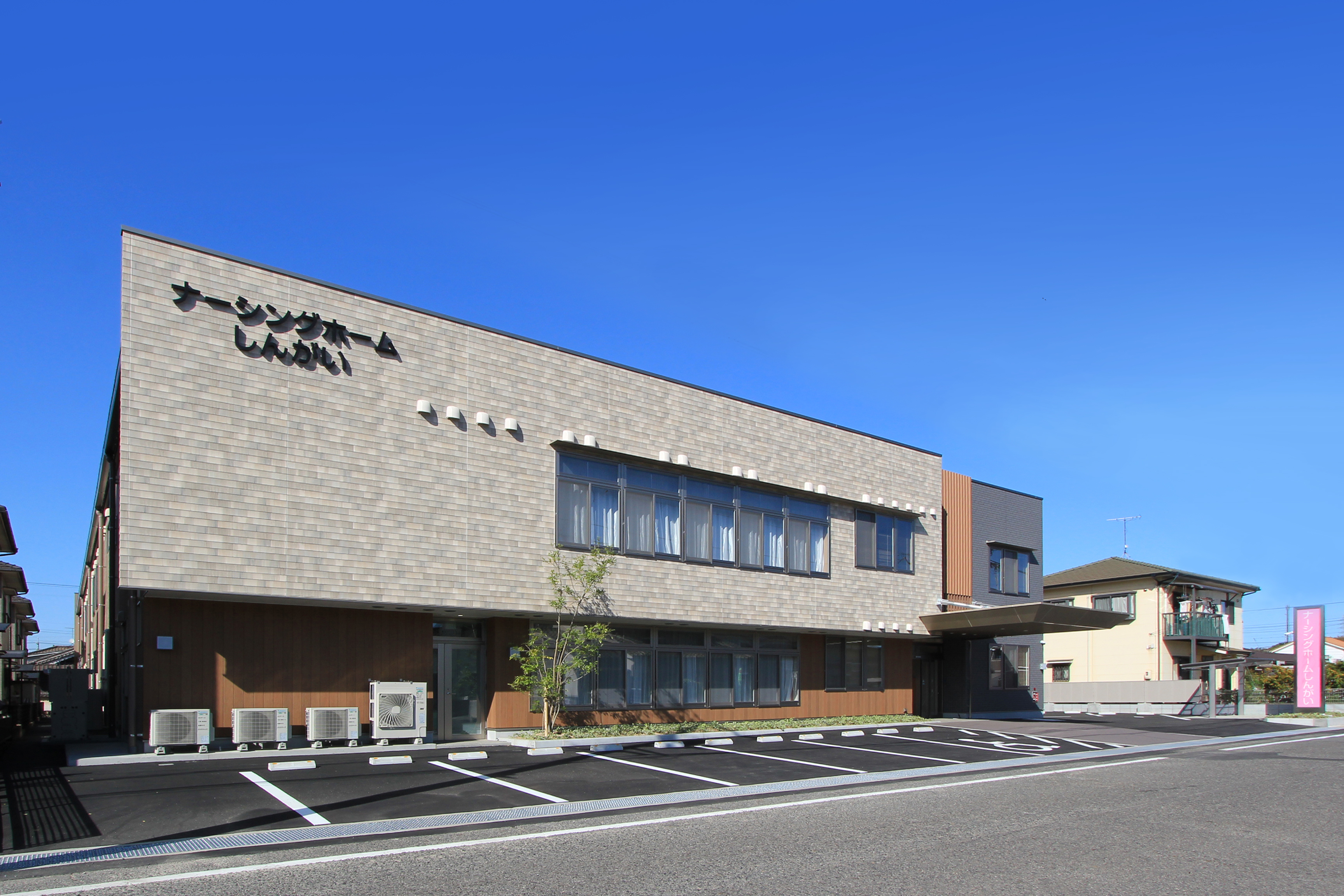 004_外観(南)_IMG_7286（編集後）